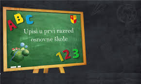 Obavijest – Testiranje učenika za prvi razred